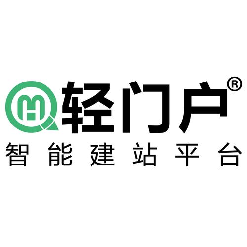 公司經營范圍包括:
